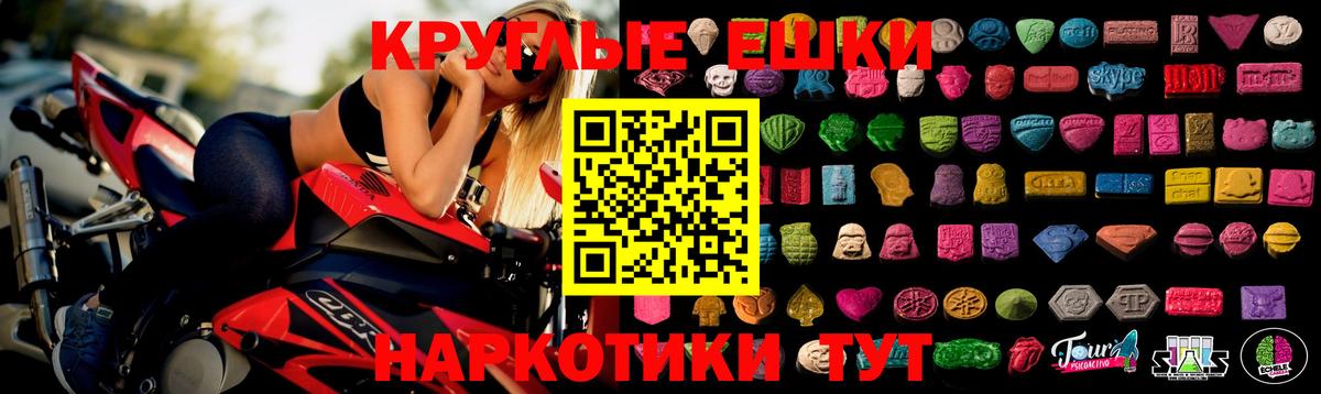 Нижнекамск  Экстази бентли  Вход с VPN  ЭКСТАЗИ  ЭКСТАЗИ диски 
