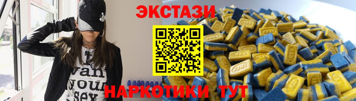 APVP Нижнекамск