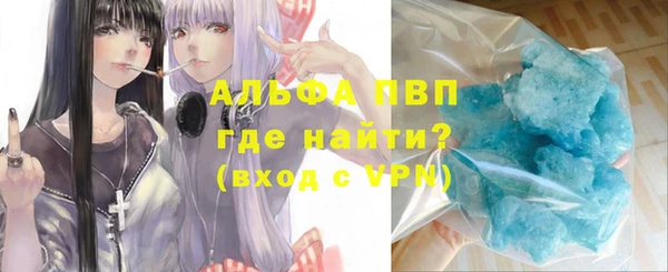 гидропоника Сосновка