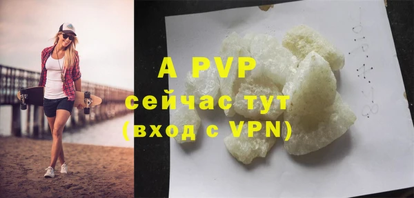 гидропоника Сосновка