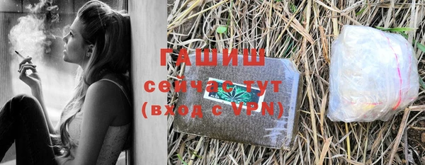 не бодяженный Сосновый Бор