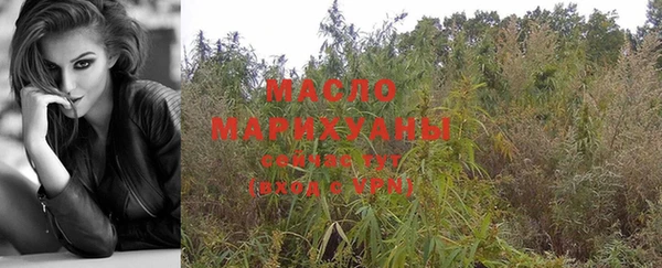 не бодяженный Сосновый Бор
