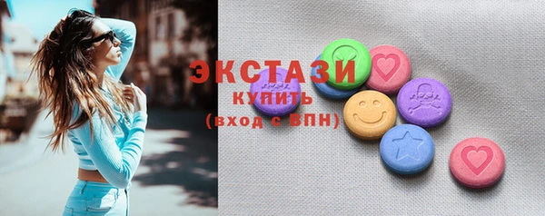 гидропоника Сосновка