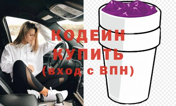 не бодяженный Сосновый Бор
