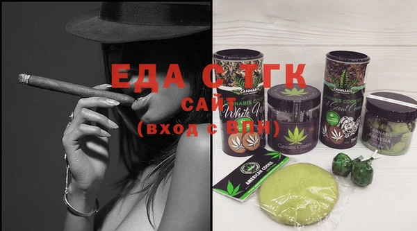мет Аркадак