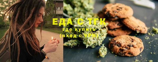гидропоника Сосновка