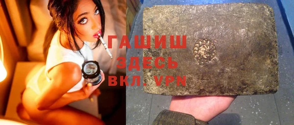 не бодяженный Сосновый Бор