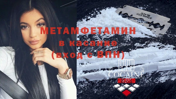 гидропоника Сосновка