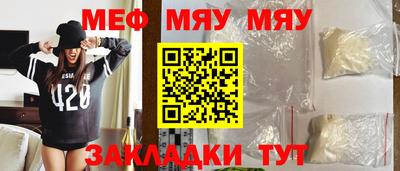 спиды Берёзовский