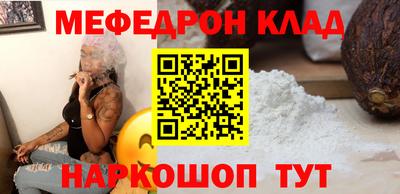 спиды Берёзовский