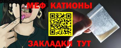 ПСИЛОЦИБИНОВЫЕ ГРИБЫ Беслан
