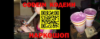 ПСИЛОЦИБИНОВЫЕ ГРИБЫ Беслан