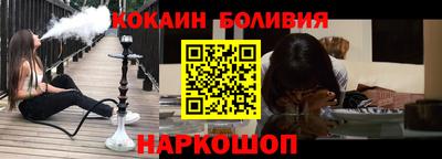 метадон Балаково