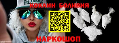 дистиллят марихуана Беслан