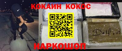 ПСИЛОЦИБИНОВЫЕ ГРИБЫ Беслан