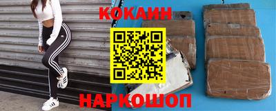 мдпв Балашиха