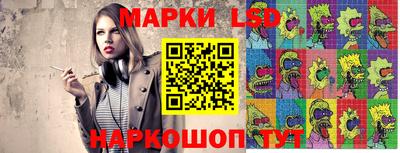 ПСИЛОЦИБИНОВЫЕ ГРИБЫ Беслан