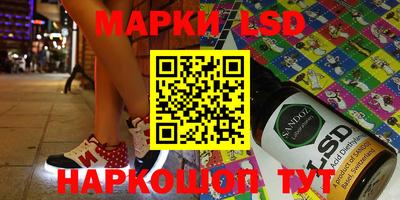 Альфа ПВП Бийск