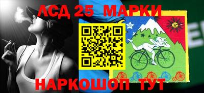 jwh Берёзовский