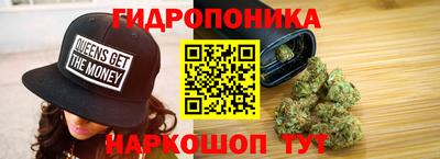 мдпв Балашиха