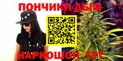 метадон Балаково