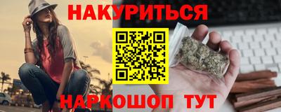 ПСИЛОЦИБИНОВЫЕ ГРИБЫ Беслан