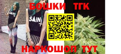 спиды Берёзовский