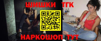 ПСИЛОЦИБИНОВЫЕ ГРИБЫ Беслан