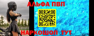 ПСИЛОЦИБИНОВЫЕ ГРИБЫ Беслан
