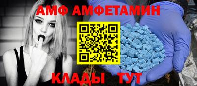 ПСИЛОЦИБИНОВЫЕ ГРИБЫ Беслан