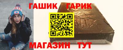 ПСИЛОЦИБИНОВЫЕ ГРИБЫ Беслан