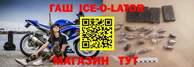 ПСИЛОЦИБИНОВЫЕ ГРИБЫ Беслан