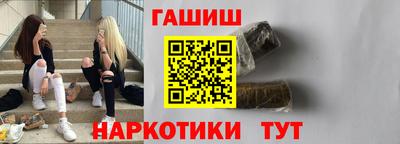 дистиллят марихуана Беслан