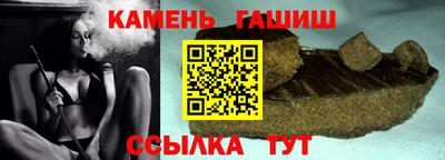 ПСИЛОЦИБИНОВЫЕ ГРИБЫ Беслан