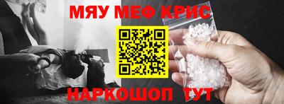 дистиллят марихуана Беслан