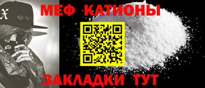 Альфа ПВП Бийск