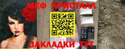 ПСИЛОЦИБИНОВЫЕ ГРИБЫ Беслан