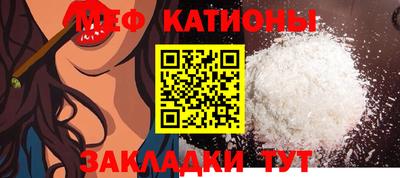 метадон Балаково