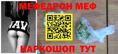 ПСИЛОЦИБИНОВЫЕ ГРИБЫ Беслан