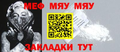 Альфа ПВП Бийск