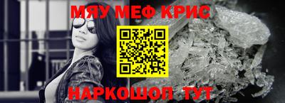 ПСИЛОЦИБИНОВЫЕ ГРИБЫ Беслан
