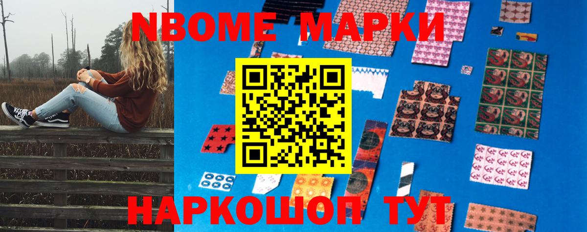 Лсд 25 экстази ecstasy  ЛСД экстази кислота  Нижнекамск 