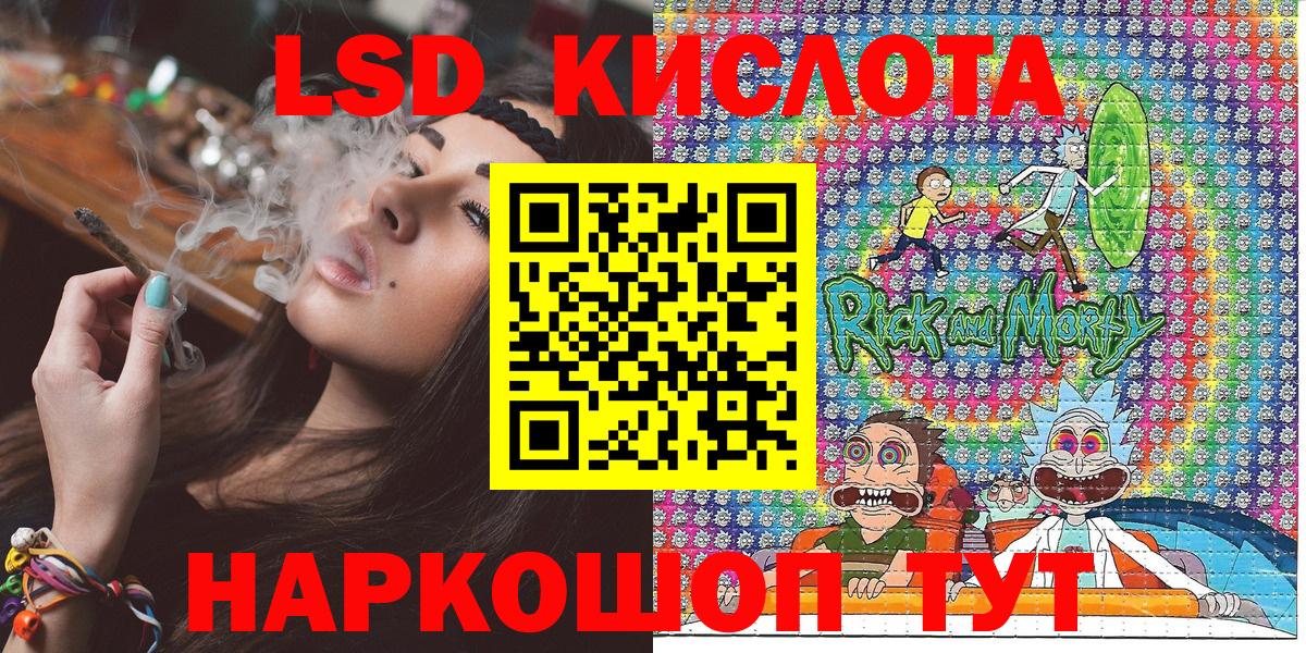 Марки N-bome 1,5мг  Нижнекамск  Марки NBOMe  Марки N-bome 1,5мг 